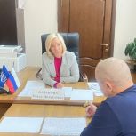 Ольга Казакова провела приём граждан по личным вопросам в Пятигорске