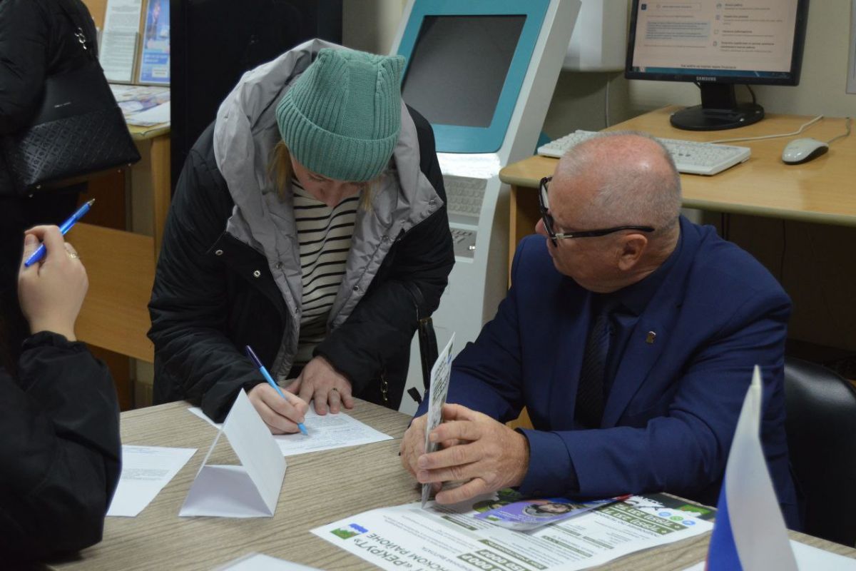 В Аше прошла ярмарка вакансий