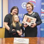 Людмила Стебенкова помогла юной москвичке с нарушением зрения получить специальные технические устройства для учебы