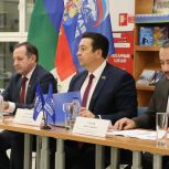 В Когалыме единороссы подвели предварительные итоги работы за 2025 год