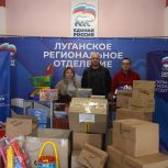 Представители бизнеса передали игрушки в рамках акции «Коробка храбрости»