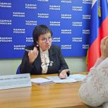 Елена Евтюхова на площадке Партии провела прием граждан