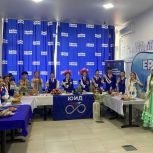 Телемост «Дружная страна ЮИД» объединил юных инспекторов движения из разных регионов России