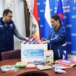 К акции «Коробка храбрости» присоединяются партийные семьи