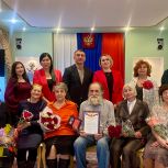 В Карабаше прошло торжественное вручение знака «За семейные ценности»