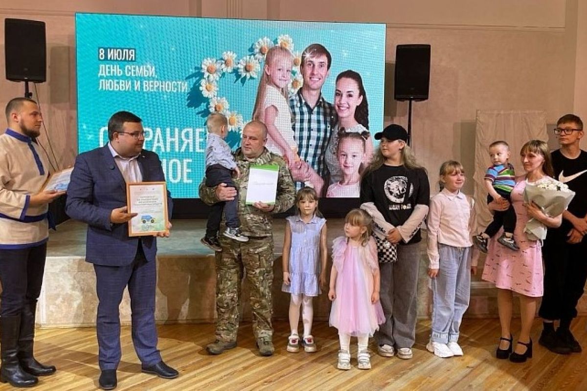 Меры господдержки помогли многодетной семье из Архангельска приобрести жильё и автомобиль