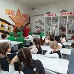 Школьники из Вольского района приняли участие в игре «По дорогам истории»