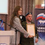 Ветеран СВО из Мордовии стал инициатором первого в России межрегионального форума «Новый путь» для незрячих бойцов