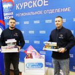 Ветераны СВО, участники проекта «Курск. Герои!» приняли участие в акции «Коробка храбрости»