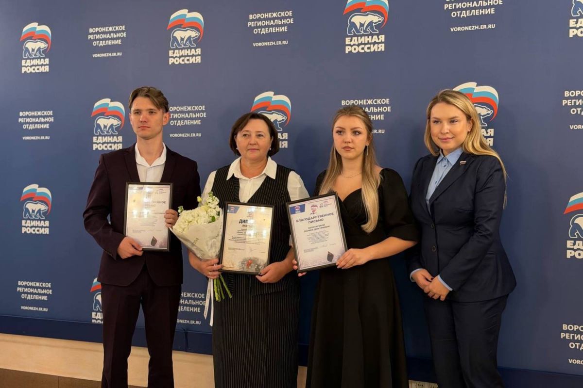 «Единая Россия» подвела итоги регионального этапа Всероссийского конкурса музеев «Знать, чтобы помнить»