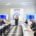 «СВОй бизнес»: в Кирове стартовала федеральная программа по предпринимательству
