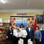 Сергей Галкин наградил лауреатов Всероссийского конкурса школьных музеев