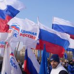 День народного единства отпраздновали в Хабаровске