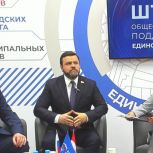 Рабочая поездка Депутата Госдумы Юрия Станкевича в Пермский край: насыщенная программа и конкретные решения