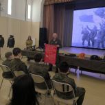 «Единая Россия» организовала урок мужества для кадетов Пуровского района ЯНАО