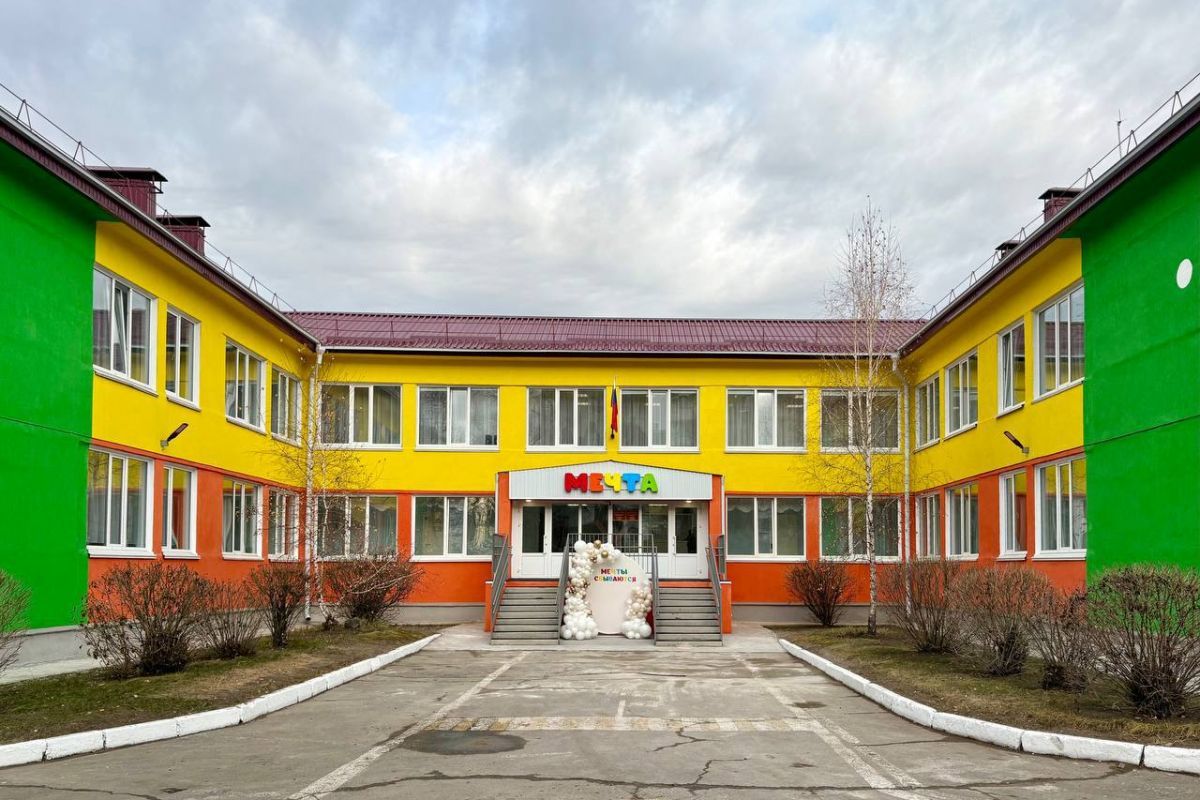 В Абакане по партпроекту «Единой России» «Новая школа» модернизировали детский сад