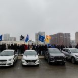 «Единая Россия» организовала в Новосибирске автопробег в День народного единства