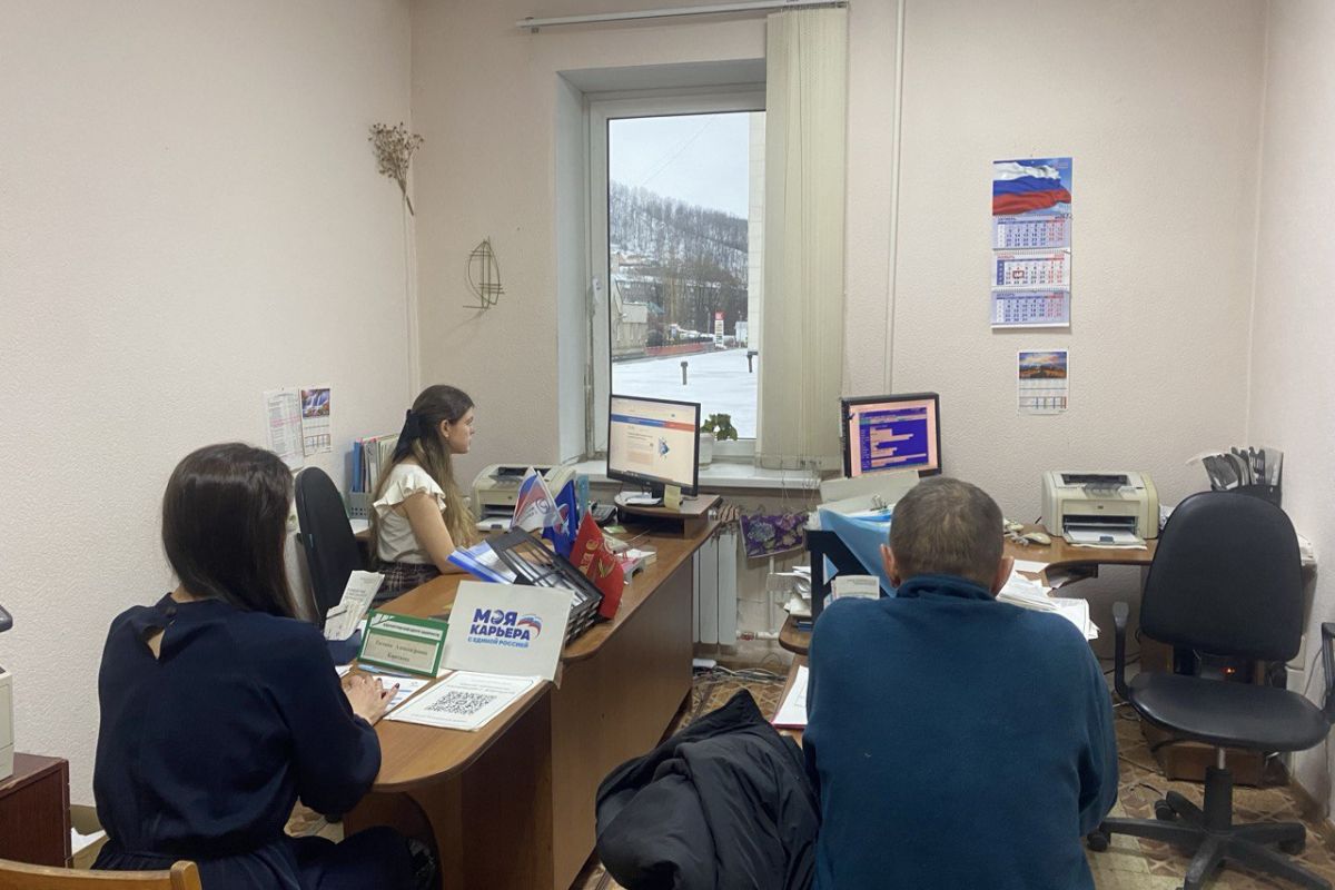 Общественные работы — возможность временного трудоустройства и поддержки для безработных