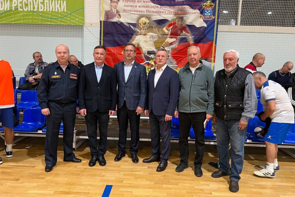 Состоялся межрегиональный турнир по футболу, посвященный памяти Петра Валькевича