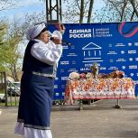 При поддержке «Единой России» в посёлке Володарское (ДНР) состоялся кулинарный фестиваль