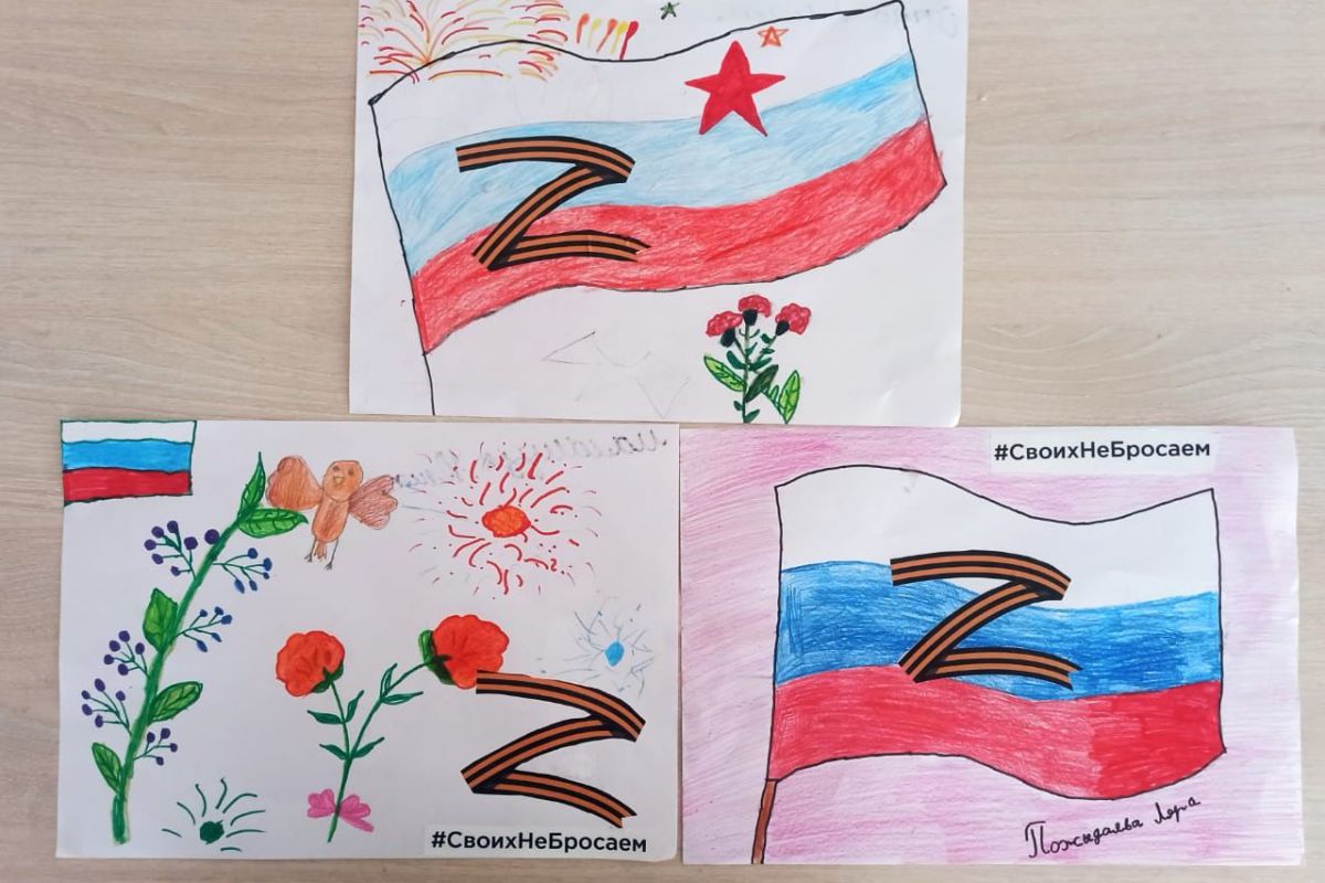 Партактивисты провели час патриотизма в школе Труновского округа