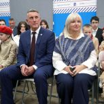 Юные участники «Вахты Памяти» получили свидетельства
