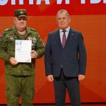 Победа будет за нами: герои фронта и тыла встретились в Барнауле