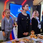 «Единая Россия» организовала в Ханты-Мансийске форум волонтёров