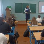 Со школьниками Балаковского района провели беседу о трудовых правах несовершеннолетних