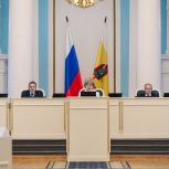 Бюджет Рязанской области на 2026-2028 годы принят в первом чтении