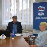 Александр Кузьмин провел личный прием граждан в Ермишинском районе