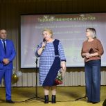 При поддержке «Единой России» после капитального ремонта в селе Каменского района открылся Дом культуры