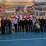 При участии единороссов открылся модульный спорткомплекс в посёлке Усть-Карск Забайкальского края