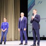 Турнир «Единой России» «Время пЕРвых» стартовал в Куйбышеве Новосибирской области