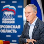 В Херсонской области начнет работу информационный портал, рассказывающий об объектах культурного и исторического наследия