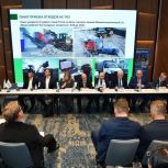 При участии «Единой России» в Ростове-на-Дону прошла Экологическая конференция