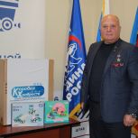 Герой Кузбасса поддержал благотворительную акцию «Коробка храбрости»