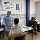 Губернаторский проект «Шаг к здоровью» продолжает работу в осенне-зимний период