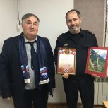 В Малгобеке представители партии «Единая Россия» поздравили офицеров с профессиональным праздником