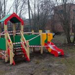 В Архангельске городские власти продолжают системную работу по установке современных уличных детских площадок