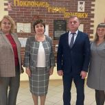 «Единая Россия» оказывает поддержку соцобъектам региона