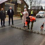 В городе Слободском отремонтировали Екатерининскую улицу