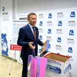 Игорь Руденский поддержал всероссийскую акцию «Коробка храбрости» в Пензе