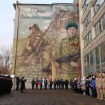 Новый мурал открыли в Хабаровске