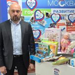 Алексей Кучмин поддержал акцию «Коробка храбрости» в Москве