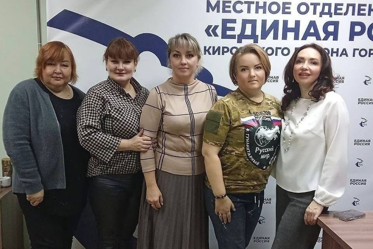 В Кировском местном отделении состоялась памятная встреча