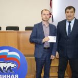 В Ромодановском районе прошла XXXVII Конференция