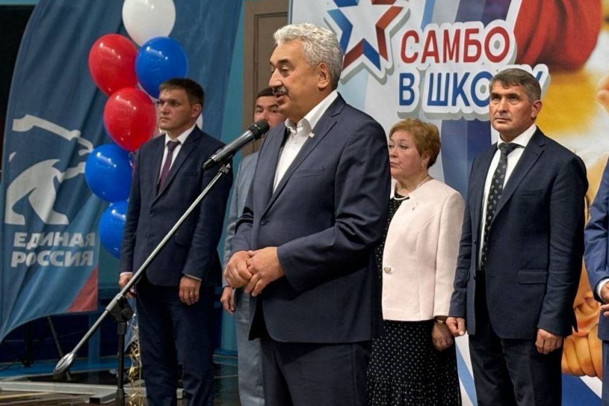 Поздравление Леонида Черкесова с Днём самбо