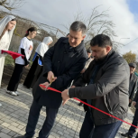 В Сулейман-Стальском районе Дагестана по народной программе «Единой России» открылись новые общественные пространства