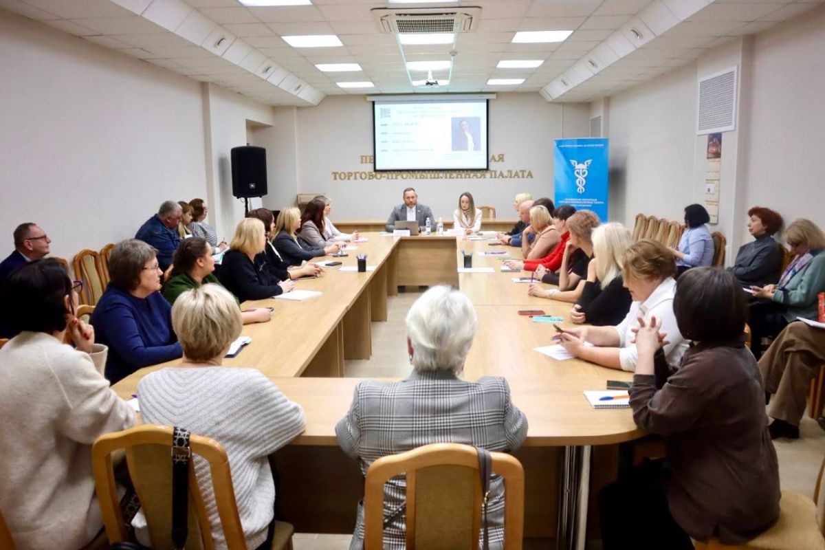 Пензенских предпринимателей проинформировали о налоговых изменениях и стратегиях защиты бизнеса